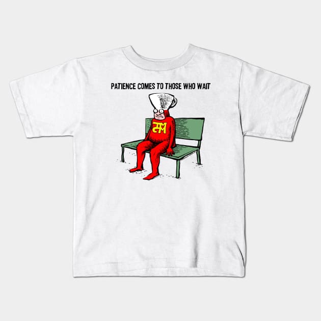 Patience Comes to Those Who Wait Kids T-Shirt by ShannonWheeler